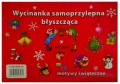 322f945abca5e36e3ea9284a00c9ce67