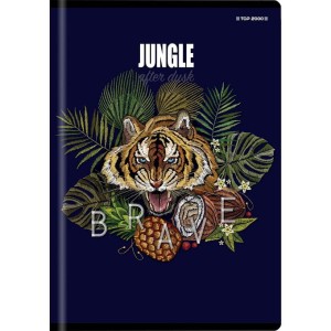 Zeszyt A5 32k kratka Jungle TOP 2000